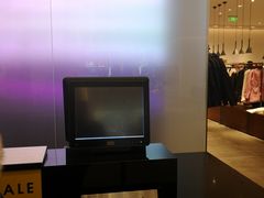 -URBAN REVIVO(西安Momopark店)