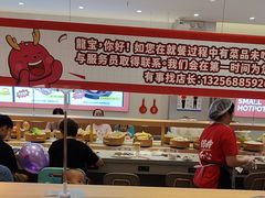 -龍歌自助小火锅(崂山丽达店)