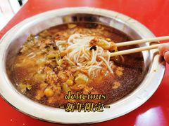 -武胜传统生榨米粉