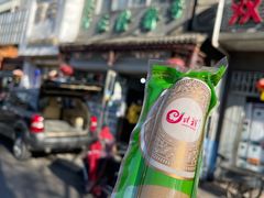 -正隆斋素食超市(西四店)