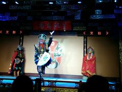 -盖碗儿梨园·变脸吐火·川剧(天府广场店)