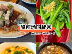 -柒园·三十年创意杭帮菜(龙湖滨江天街店)