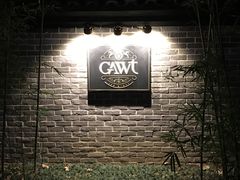 -也枫·小黄楼(南山路旗舰店)