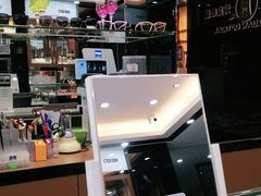 -锦泉眼镜·视光体验中心(环市西路店)