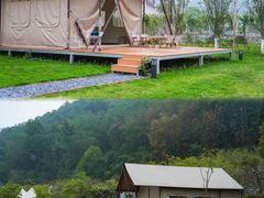 -宝晶宫旅游景区