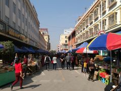 -瑞丽口岸免税店