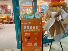 -飞洲国际广场