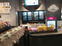 -百美汇影城(LUXE嘉里中心店)