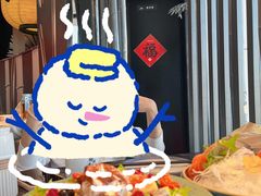 -将太无二·蓝鳍放题·北美寿司(领展购物广场中关村店)