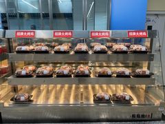 -盒马X会员店(王府井奥莱UP TOWN店)