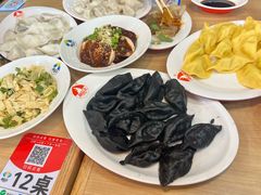 -菊花女水饺(闻涛苑店)