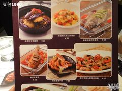 DSC03040-太兴餐厅(东方广场分店)