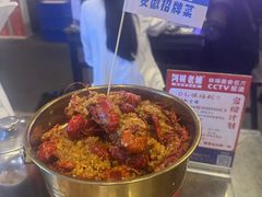 -阿财老铺·老蚌埠龙虾城(华夏总店)