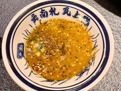 -滇牛云南火锅(桂林路店)