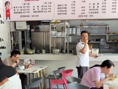-山城耳朵面(光电园店)