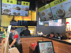 原味牛肉粉-三品王(广州南店)