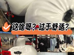 -JORDAN(东方广场店)