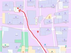 -大渔·观筵(三里屯太古里店)