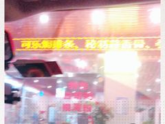 -化州大众美食城(宝安老牌店)