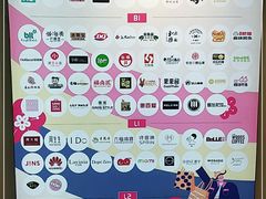 -银座mall(东直门店)