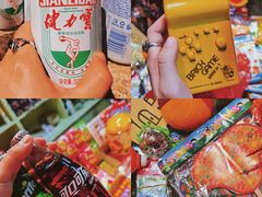 -和平菓局(王府井店)