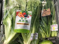 -佳思多食品料理超市(园区店)