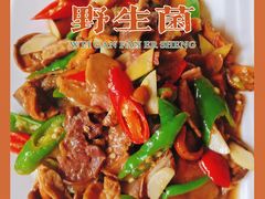 -阿兰白家宴