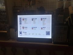 -茶百道(双铁广场店)