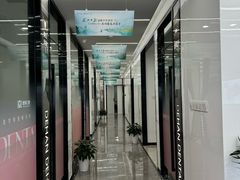 -武汉仁爱口腔(光谷店)
