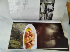 -晋阳春·山西菜·北京烤鸭(交大店)