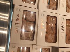 北海道吐司-麦陌(正弘城店)