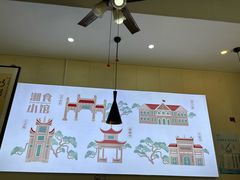 -福巷湘食小馆·猛火现炒(上海首店)