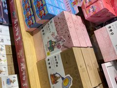 -九木杂物社(恒隆广场店)