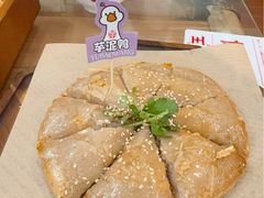 -芋包王闽南茶楼(八市店)