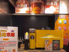 -麦当劳(龙洞店)