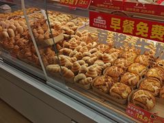 -味多美蛋糕(双安店)
