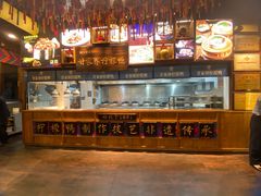 -甘家界牌柠檬鸭(青山店)