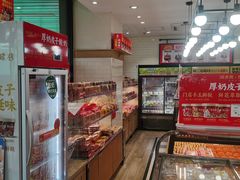 -味多美蛋糕(安定门店)