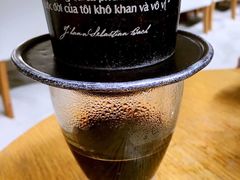 -Trung Nguyen Café Legend