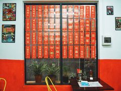 -華叔茶記