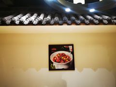-大鸽饭(马王堆店)