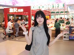 -永旺梦乐城(金银潭店)