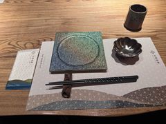 -本源食集 日式烧肉·炉端烧(东海缤纷店)
