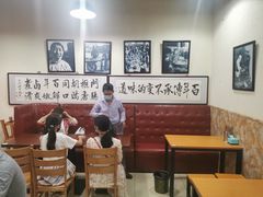 -门框胡同百年卤煮(鸟巢店)