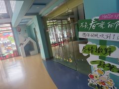 -乐悠游亲子游泳俱乐部