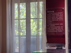 -青岛邮电博物馆