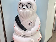 -长风拨筋养身(天街店)