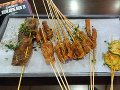 -林二哥宜烤官·宜宾小烧烤