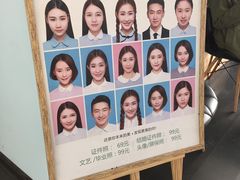 -拾光秀照相馆(石家庄勒泰中心店)