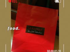 -Salon de The de Joel Robuchon(外滩18号店)